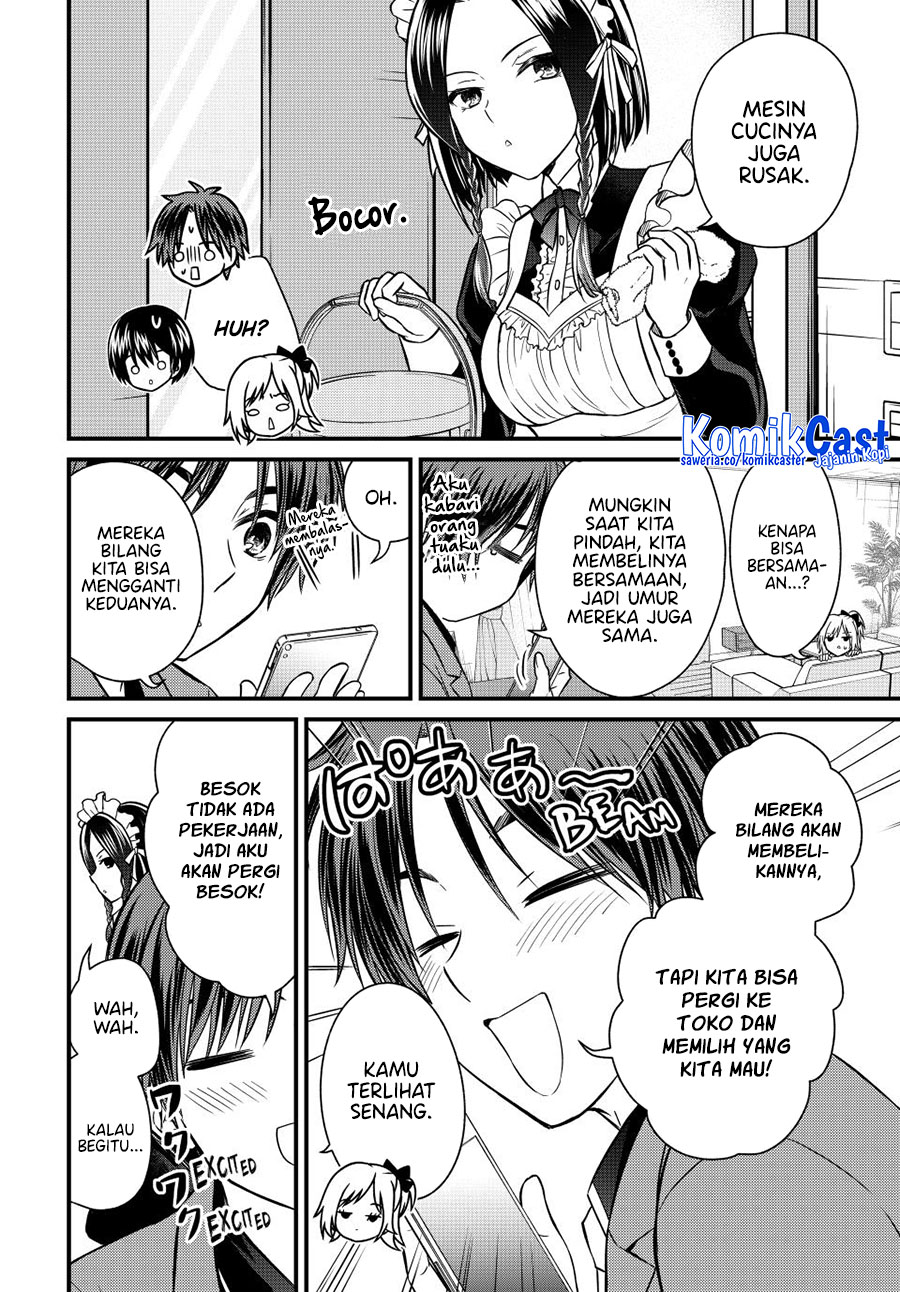 Ojou-sama no Shimobe chapter 142
